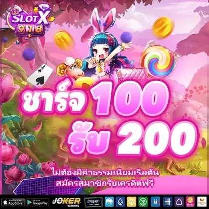 DoubleStar SLOT JILI Login