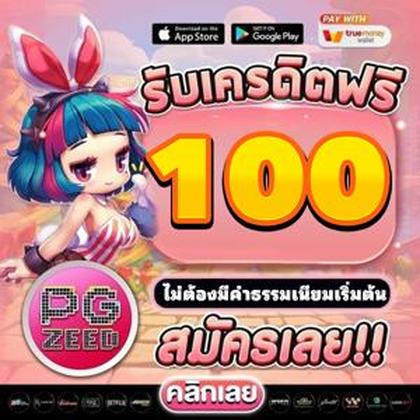 Jackpot Das Slots Eu9