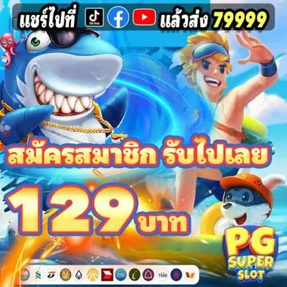 8ZZ 8ZZ