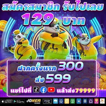 8ZZ